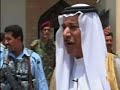تقرير : صلاح حسنتاريخ بث التقرير : 13/7/2008في كركوك، طالب تجمع عشائري من العرب بعدم تأجيل الانتخابات في المدينة.  هؤلاء اعلنوا عن موافقتهم على مقترحات مبعوث الامين العام للامم المتحدة /دي مستورا/ والتي تنص على تقسيم المدينة الى اربع مناطق انتخابية.