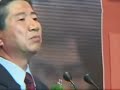 2002년 민주당 대통령 경선 출마 연설