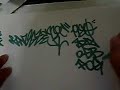 SNOSTER GRAFFITI HANDSTYLE 1980