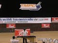Thailand Marching Percussion Contest 2005