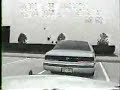 Police Car