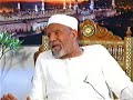 ???????? Cheikh Sharawi, Shaarawi , Akhira, islam ???????? Cheikh Sharawi, Shaarawi , Akhira, islam