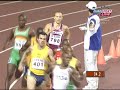 2007 IAAF World Championships men's 800m semi-final Heat1