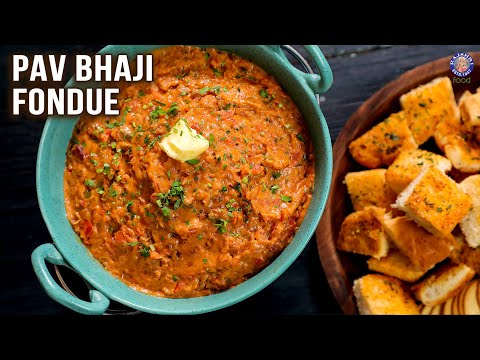 Pav Bhaji Fondue Recipe | Diwali Menu Ideas | Diwali Dinner Party Recipes | Veg Meals For Guests