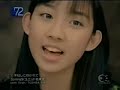 木枯しに抱かれて(SpringS)
