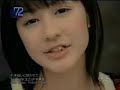 木枯しに抱かれて(SpringS)