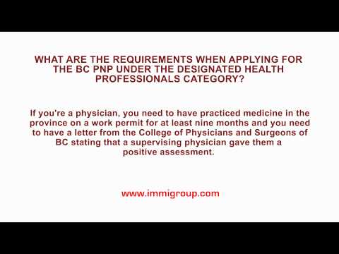 how to apply bc pnp
