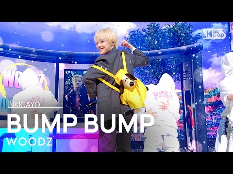 WOODZ(조승연) - BUMP BUMP @인기가요 inkigayo 20201206