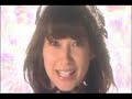 伊東美咲 Misaki Ito -- 電車男片段
