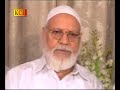 Muhammad Rafique Zia Qadri ~ Salaam ~, by Abdul Ghafoor Muhammad Rafique Zia Qadri ~ Salaam ~, by Abdul Ghafoor