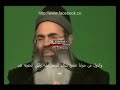 أنشروا هذا الفيديو قبل أن يحذفوه