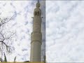 Mishary Bin Rashid Al Afasy-Ella Salati (Nasheed)