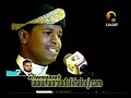 المنشد اليمني الاول في العالم العربيومنشد الشارقة المحبوب