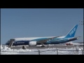 Boeing 787 Dreamliner at Gander