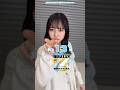 正源司陽子 ひな誕祭まであと13日‼︎ 4月4日5日 日向坂46 7回目のひな誕祭を開催！ひな誕祭に向けてメンバーは毎日あることにチャレンジ中！