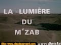 La,lumiére,du