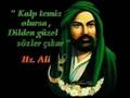 TUNCELİ