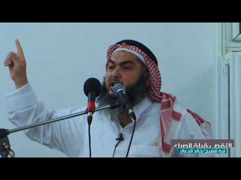 خطبة الأقصى قِبلة الصراع