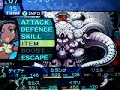etrian odyssey   cellgame  primevil 2 