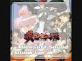 Sengoku Rance OST - Advance On (v2)