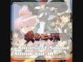 Sengoku Rance OST - Advance On (v2)