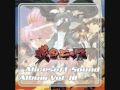 Sengoku Rance OST - Advance On (v2)
