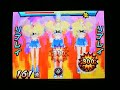 ouendan 2   bambina  insane+hidden  all 300