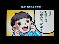ouendan 2   bambina  insane+hidden  all 300