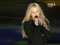 Avril \ Avril \