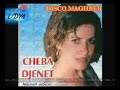 Djanet- laarousse ou laaroussa