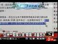 建仔邁向19勝 南韓媒體酸溜溜