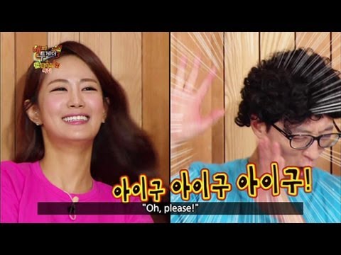 Haha - It's the buy one get one free special on Happy Together! Or in a better way, it's a good friends special. Find out hilarious details about the relationships!...