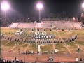 Los Alamitos High School 1998