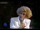 MIRLA CASTELLANOS...El Coleccionista Disco...Amo Este Amor