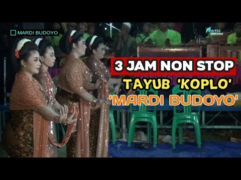 FULL ALBUM TAYUB 'MARDI BUDOYO' GENDING KOPLO SEDEKAH BUMI GUMENG KEPOHBARU BOJONEGORO