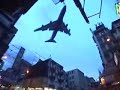 Aeroplanes