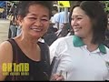 GK Isang Milyong Bayani - AB1A of USLS (BACOLOD 2008)