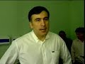 Georgia hited by Ossetian separatist-terrorists