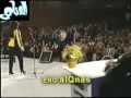 Clauda chemaly - Roug 3li كلودا الشمالي روق علي