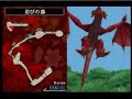Ninja Gaiden DS defeat Red Dragon with Momiji
