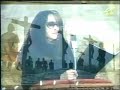 Fayrouz Al Youm 3aliqa 3ala Ghashab