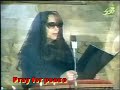 fayrouz al youm 3aliqa 3ala ghashab