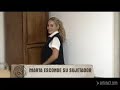 Curso del 63 - Rebelión de sujetadores