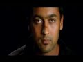 munbe vaa BGM - sillunu oru kadal munbe vaa BGM - sillunu oru kadal