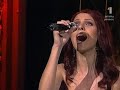 Martina Schindlerova - Lasko ma ja stunu