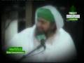 Muhabbat Ke Baataih - Trailer