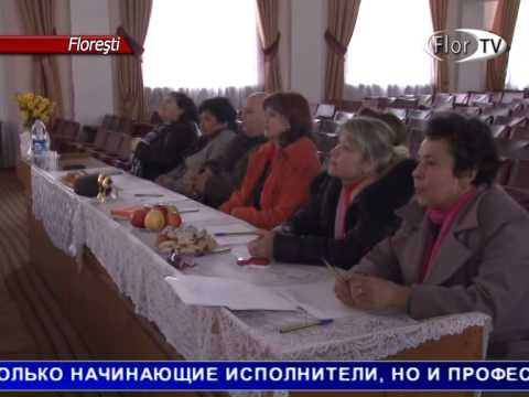 Флорешть зажигают звезды