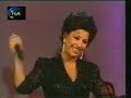 najwa karam - Al Tawbeh