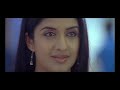 Etho Vidhooramaam | Pranayakalam