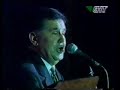 SAFET ISOVIC - BAJRAMSKI KONCERT